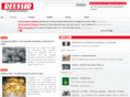 reussirbusiness.com