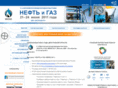 oilgascongress.ru