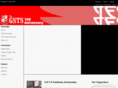 gsts100.net