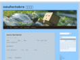neufoctobre.com