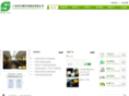 singfai.com.cn