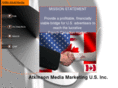 atkinsonmediamarketing.com