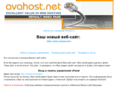 cwsua.com