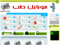 mobileteb.com