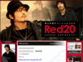 red-20.net