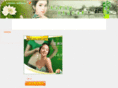 bjste.com