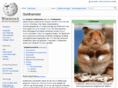 goldhamster.net