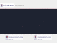 scaraniyachts.com