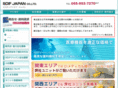 sdif-japan.com