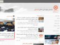 lorestan-behzisti.ir