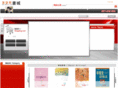 wzccn.com