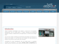 riyadhevent.com