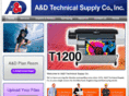 adtechsupply.com