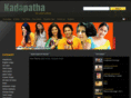 kadapatha.com