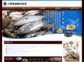 mihara-kk.com