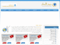 hroof.net