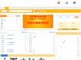 mading-in-china.com