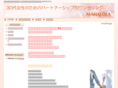 mahalola.com