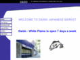 daidomarket.com