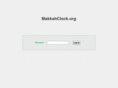 makkahclock.org