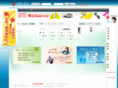 dnsfamily.com