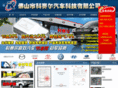 ksr888.com