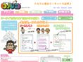 rolco2.com
