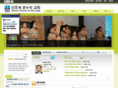 onnurisj.com