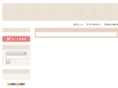 smily-net.com