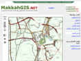 makkahgis.net