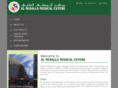 musallamedicalcentre.com