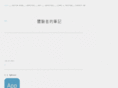 uihaus.com