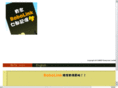 mybobolink.com