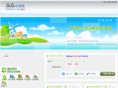 sisen.com