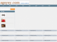 zgsysy.com