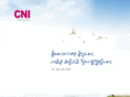 cnisoft.net