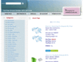 saveonbrands.com