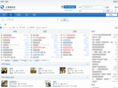 shtan.com