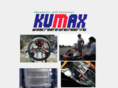 kumax-jp.net