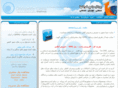cocms.net
