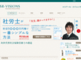 srweb.jp