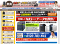 pc-nara.com