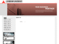 li-chen.com