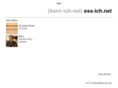 ess-ich.net