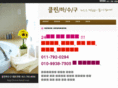 hasu9.com