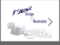 kevinsadler.net