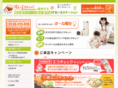 suma-sute.com
