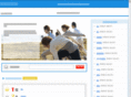 firelearn.org