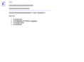 hibuilder.net