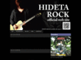 hidetarock.com